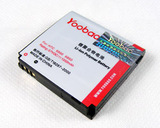 YOOBAO <span class=H>HTC</span> 6950电池 Touch Diamond CDMA版电池