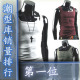 特价 2010新款潮男士式装<span class=H>09</span>新款时尚休闲<span class=H>韩国</span>版无袖背心男