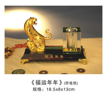 Regalo de la Oficina de decoración de productos de decoración * estudio * regalo * Fuyun Tiger año