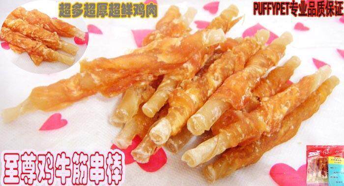 金皇冠 X01197 简装 鸡肉牛筋串棒 200克