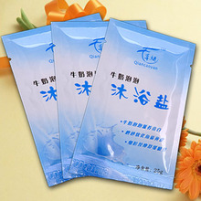 牛奶泡泡沐浴盐 美白消脂,去角质层死皮(可淋可泡)一盒25gx15包