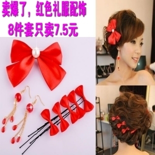  新娘饰品韩版发饰 蝴蝶结红色头饰八件套装敬酒礼服配饰头花结婚