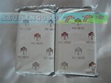 Nuskin如新<span class=H>护肤品</span>★如新海外★如新洁肤霸单块★如新香皂简装无盒