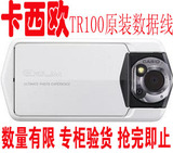 taobao english 10864198706