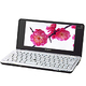 索尼(SONY) VAIO P系列 口袋本/3G上网本