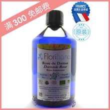 我是大美人推荐 口服级 Florial大马士革玫瑰纯露500ml 美白补水