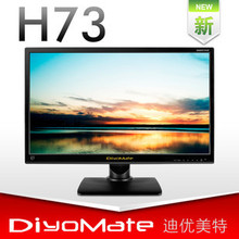 迪优美特H73 27寸显示器 LED苹果液晶显示器 DVI DP全接口IPS