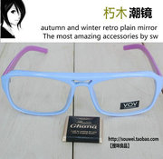 欧美复古眼镜架男女潮人非主流平光镜超轻大框个性韩版个性眼镜框