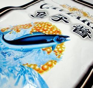  中国美食零食食品寿司鱼子酱日韩料理鱼籽酱番茄味100g（120）