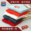�ߵ� ��� �ɰ� ���� �� ���� ͯ�� 2Ԫ(��Ь���еļ۸�Ŷ)