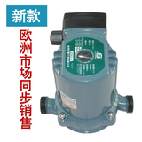 藤原新款德式不锈钢/全自动/家用增压泵/自来水热水器加压泵 特价