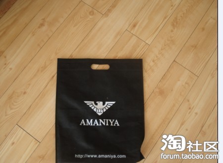 意大利阿玛尼 淘宝旗舰店 是假货 阿玛尼变成了