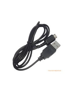 皇冠信誉, NDSL USB充电线,NDSL充电线,|msdalam kategori permainan video/Fitting/permainan/Raiders, DS/Aksesori 3ds, stylus - dari Buy2taobao.com untuk memberikan perkhidmatan ejen Taobao profesional membeli