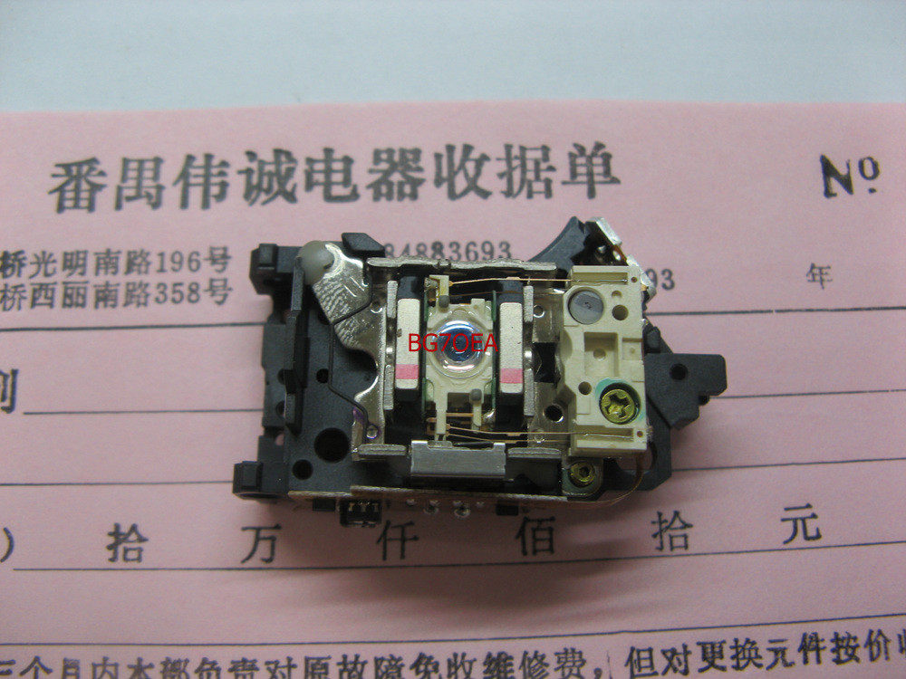 Купить компонент Пионер инструкция Pioneer cdj200 лысый оригинальных ...