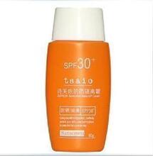 冲五钻特价 诗芙侬防晒隔离霜SPF30+ 50G 低油配方 夏日必备