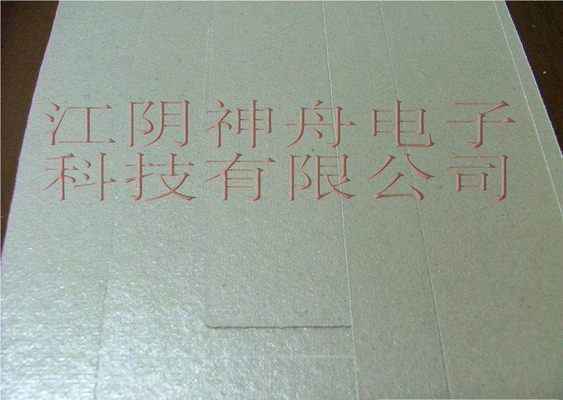 云母片,云母板,尺寸根据需要加工,每平方厘米3-6分钱