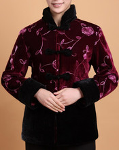 2010新款热卖女装棉衣<span class=H>唐装</span>棉服 冬季老太太装棉服 M82
