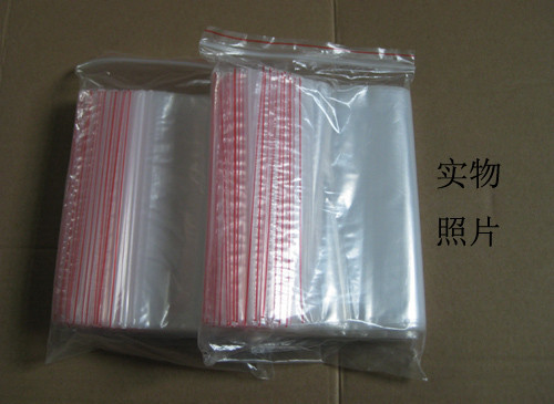 自封袋 包装袋 夹链自封袋 8丝厚 14×20~6.2元/100个|ruв категории электронный словарь/электрический бумажных книг/канцелярские принадлежности, полиграфической продукции, зажим цепи самозатягивающиеся мешок - от Buy2taobao.com для оказания профессиональной услуги покупки агента Taobao