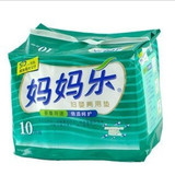妈妈乐妇婴两用垫 产妇卫生巾10片/包 产后必备