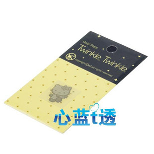 H642 心蓝~韩国风 KITTY MP3防辐射贴纸 手机贴纸 电脑贴纸