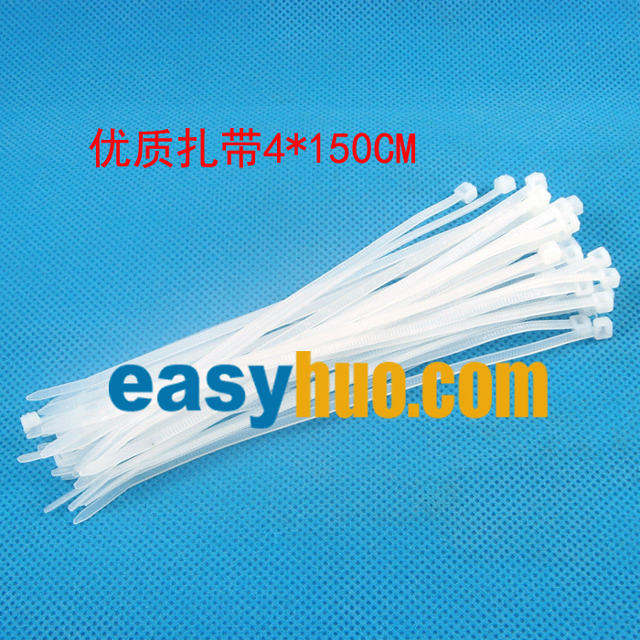 网线扎带/自锁式扎带/捆扎带/尼龙扎带/塑料扎带4*150mm