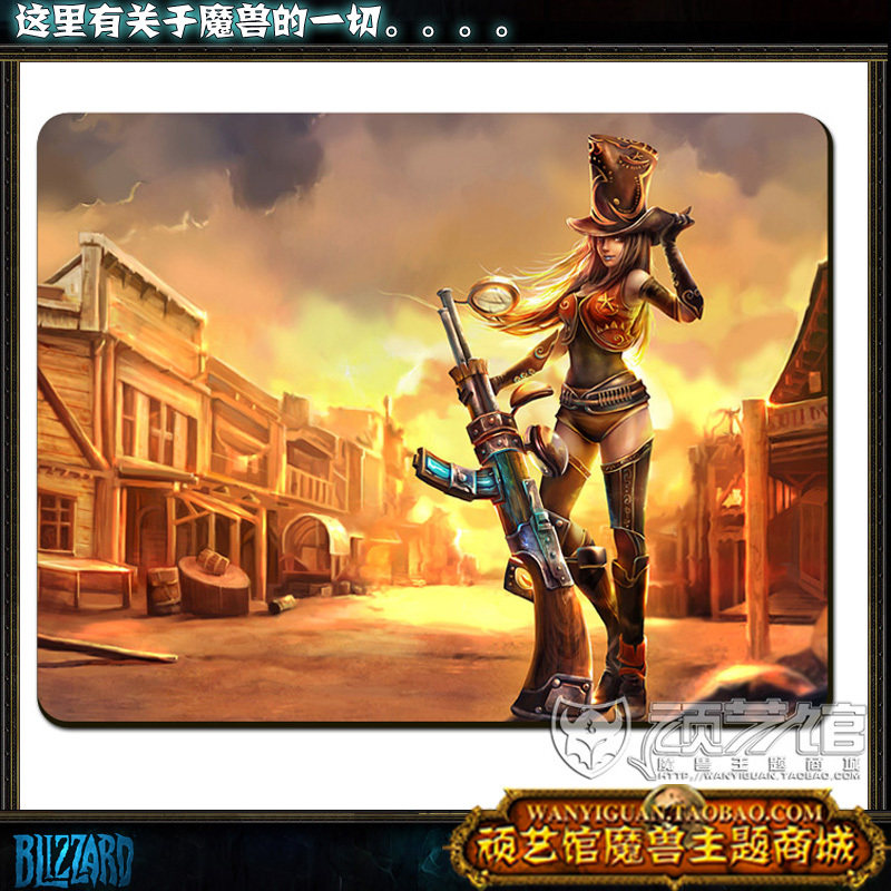 lol<em>女警皮肤</em>旗舰店,lol女警<em>皮肤</em>价格,lol<em>皮城女警</em>