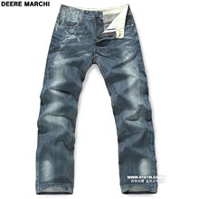 【5151m】DEERE MARCHI高档纯棉水洗褶皱磨白直筒牛仔裤9708