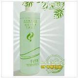 四冠  最新包装 千纤草丝瓜水 500ML 祛皱抗晒保湿美白 带防伪