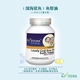 美国康麦 可爱的鱼肝油 全新软糖无腥味