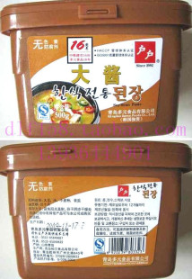  韩国大酱户户食品下饭菜韩国料理炸酱面开胃菜泡菜酱类调料调味品