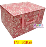 CX-180*�ɲ�ϴ ��Ĥ��ˮ�����������/������ ������60*40*30 1.6