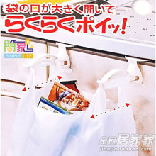 E7689 简家 双金冠 卧室办公便利缝隙垃圾袋挂钩实用挂钩创意挂钩