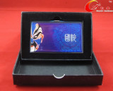 taobao english 5922657740
