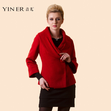 专柜正品 YINER音儿影儿秋冬新红大领长袖羊毛外套88570420