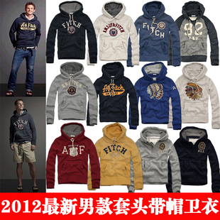  af卫衣加厚卫衣男士外套加绒卫衣男套头抓绒卫衣加大码卫衣男外套