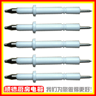 燃气灶感应针=燃气灶配件=熄火保护感应针=煤气灶具感应针=26mm|ruв категории большой бытовой техники, большой бытовой арматура, капот кухонное оборудование - от Buy2taobao.com для оказания профессиональной услуги покупки агента Taobao