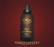 正品#假一赔十#澳洲伊蔓贝诗荷荷巴基础油#美白保湿抗痘#打折84元