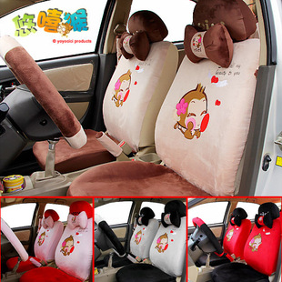 Genuine CICI car seat cover super soft thickened beibei cashmere universal set of 18 cartoon charms