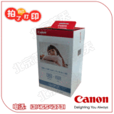 taobao english 1329523920