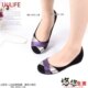 [Uulife09秋轻盈灵动之女鞋单鞋圆头平底内增高坡跟蓝色E [Uulife09秋轻盈灵动之女鞋单鞋圆头平底内增高坡跟蓝色E