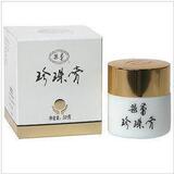 T07参加包邮 厂家直销 老牌经典！南京金芭蕾珍珠膏32G(出口外销)