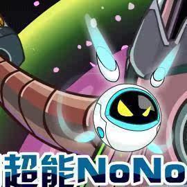 赛尔号 超能NONO 一年 十二个月 超级NONO 1年 12个月20元