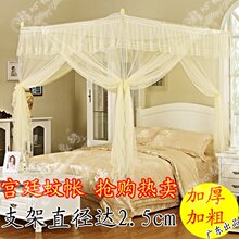 蚊帐25MM加粗螺纹不锈钢管 落地加密 公主方顶三开门宫廷深圳现货
