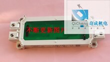 7MBR30U2A060【现货/50个起订/量少先联系】