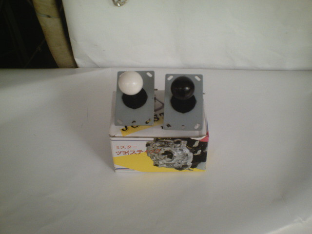 Lei Yan rocker!!Imitation three and rocker,Stand up Sensation 8 direction Tranein the Video game/Fitting/Game/Raiders , Joystick category - from Buy2taobao.com to provide professional Taobao agent buy service