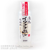 SANA 莎娜 日本原装 豆乳美肌化妆水(清爽型) 200ml 补水保湿柔嫩
