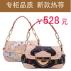 热卖2011新款33彩<span class=H>LV</span>女式包包 <span class=H>LV</span>手提包 <span class=H>LV</span>单肩包 M40128/M40127