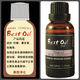 BestOil比奥纯、实用实效复方、黑斑净化 精油