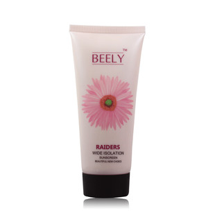 正品Beely嫩白去角质凝胶100g 修颜柔肤亮肤 温和去死皮 修复美白