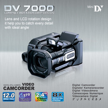 ����������� ��������� DV7000